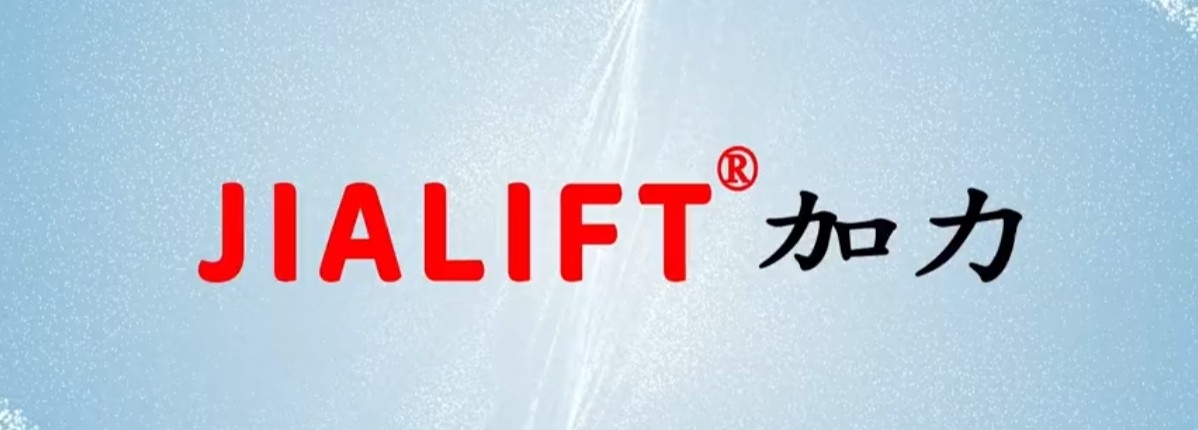 ประเทศจีน Zhejiang Jialift Warehouse Equipment Co., Ltd. โปรไฟล์บริษัท 